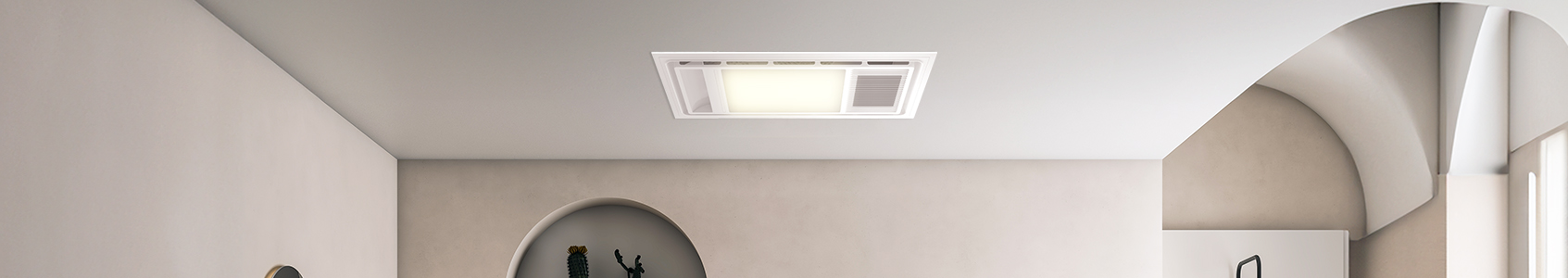 Bathroom ceiling with 4-in-1 heater